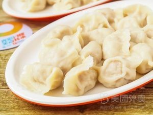 Zhongdeji Self-Service Dumplings (Century Garden Store)