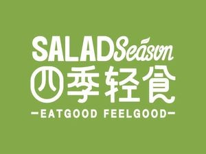 Four Seasons Light Meals (City Star Branch)