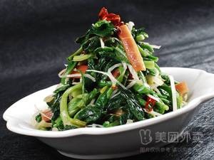 Jixi Super Cold Noodles (Shimao Branch)