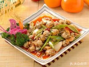 Sanjin Bone Broth Noodle House (Beilankeming Branch)