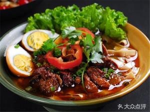 Koufu Chicken Wester Blade Noodles (Century Garden Branch)