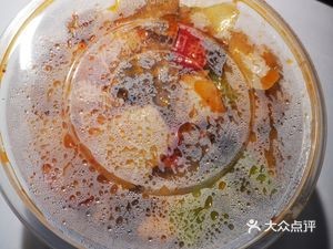 Da Xibei Beef Noodles (World Expo Branch)