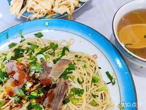 Lanzhou Handmade Beef Noodles