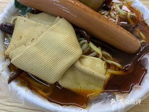 Hehe Plate Noodles King (Century Garden C District Branch)