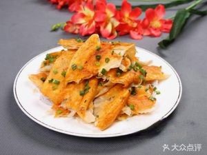 Fuyuanzhai Braised Chicken Rice (Fengyuan Street Branch)