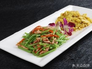 Authentic Donkey Meat Restaurant (Beizhili Road Branch)