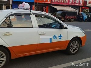 Old Taste Smoked and Seasoned