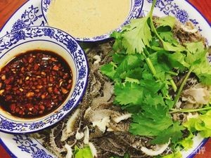 San Yang Cun Qingzhen Shi Fu (Heng Rui Huayuan Dian)