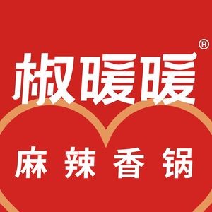 Jiaonuan Nuan Spicy Hot Pot (Yilan Branch)