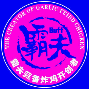 Bafu Garlic Fried Chicken (Yilan Branch)