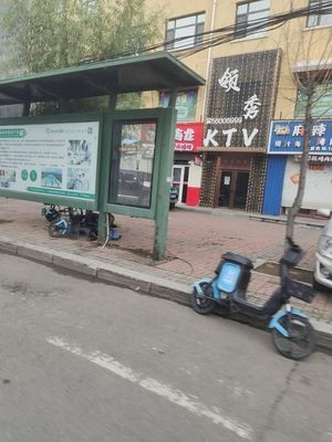 Li Hailong Spicy Hot Pot & Mix (Jinling Huacheng Store)
