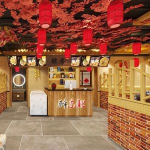 Zui Beifang Wood-fired Pot Stew (Main Store)