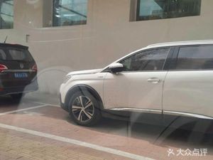 No. 23 Yi Jia Iron Pot Stew