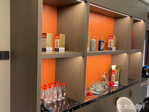 Hongri Restaurant (Maomai Street Store)