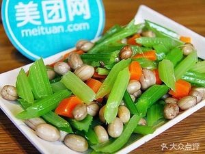 Hei Di Tu Northeast Dumplings (Factory Street Branch)