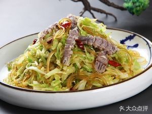 Long Wuye Flame Mountain Spicy Bones