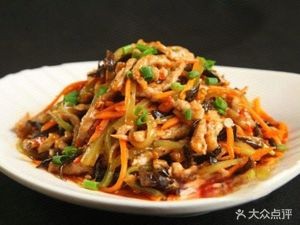 Ye Family Pig Trotter People's Life Restaurant