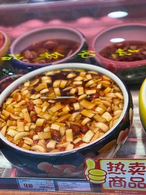 Luo Wang Chinese Pickles (Xin Yibai Branch)