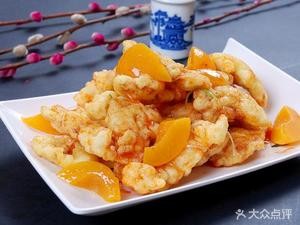 Yang Si's Old-style Restaurant (Xunchuan Hutong 4 Building Branch)