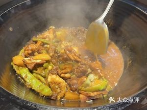 Fu Ji Iron Pot Stew