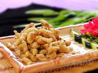 Mr. Wang's Northeast Old Restaurant