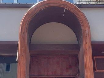 Tongjiang Street 0.1% Pub