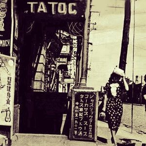 Tadous Western Restaurant (Central Street Branch)