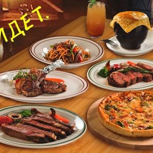 Akhang Russian Western Restaurant (Zhongyang Street Branch)