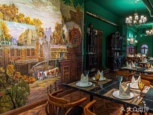 Kuanjie Russian Restaurant (Zhongyang Street Store)