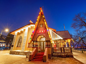 Riverbank Restaurant (Stalin Street Branch)