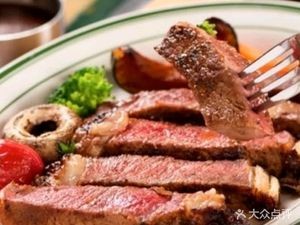 Russian Blue Russian Restaurant (Duandian Branch)