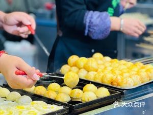 Girl Next Door Food Workshop