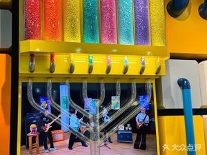 Kata Nochi M-Bean Candy Playhouse