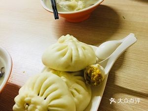 Royal Baozi (Shangyou Street Branch)