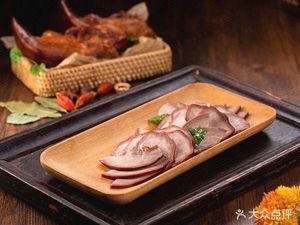 Li Family Pig Trotter (Jingwei Street Branch)