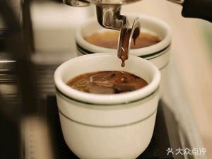 Idealized Coffee Shop (Community Branch)