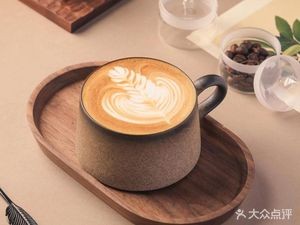Simeng Coffee · simeng coffee