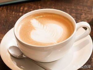 Sophia Corner Coffee