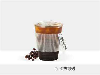It Shouldn't Have Been · Fresh Fruit Coffee (Harbin Impression City Store)