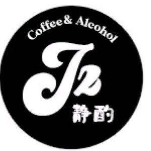 Jing Zhuo Coffee & Desserts (Zhongyang Street Branch)