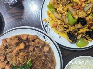 Family Style Restaurant