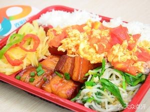 Wangwang Employee Fast Food (Wanda Plaza Dao Li District Branch)