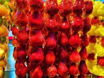 Old Beijing Rock Sugar Hawthorn