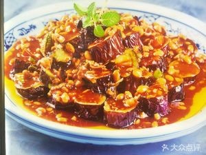 Honghong Little Kitchen (West Toudao Street Branch)