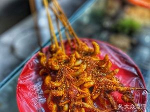 Master Gao's Hot Squid Shop (Zhongshan Avenue Store)