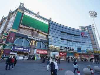 Suan La Shao Fen Lao Ya Fen Si (Harbin Yinxiang Cheng Store)