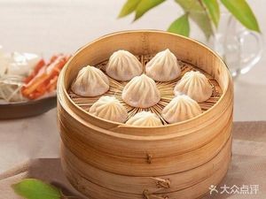 Jin Ling Soup Dumplings