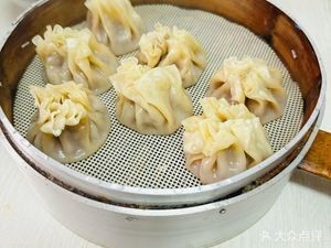 Xin Ming Yuan Dumpling House