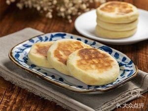 Lao Wei Dao Ba Rou Guan (Xin Yi Bai Store)