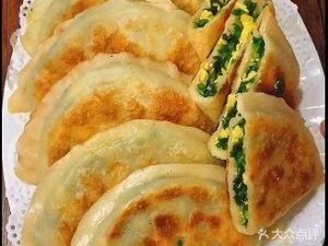 Yaoxin Main Food (Bank Community Branch)